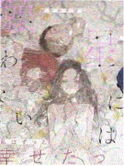 星辰研究所 综艺海报